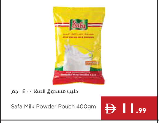 available at إسطنبول سوبرماركت in الإمارات العربية المتحدة , الامارات - دبي