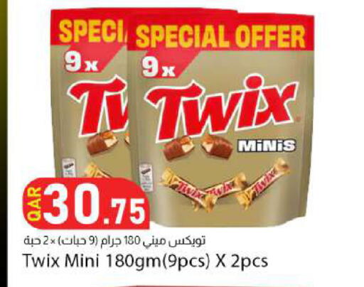 available at Dana Market in Qatar - Doha