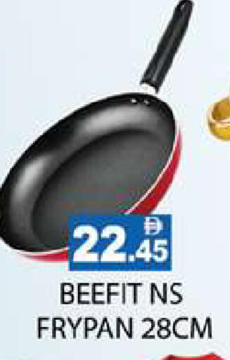 available at Zain Mart Supermarket in UAE - Ras al Khaimah