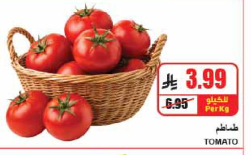 Tomato available at A ماركت in مملكة العربية السعودية, السعودية, سعودية - الرياض