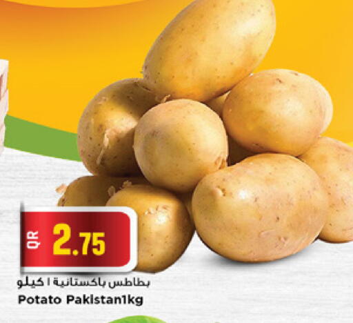 Potato available at Marza Hypermarket in Qatar - Doha