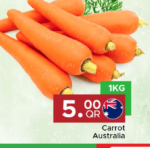 Carrot from Australia available at Family Food Centre in Qatar - Al Wakra