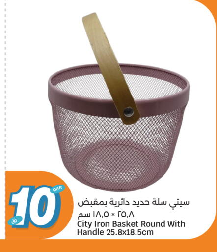 available at City Hypermarket in Qatar - Al Rayyan