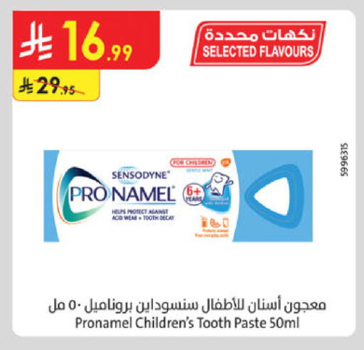 available at Danube in KSA, Saudi Arabia, Saudi - Buraidah