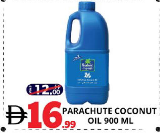 Coconut available at EXPRESS AL MADEENA HYPERMARKET LLC in UAE - Abu Dhabi