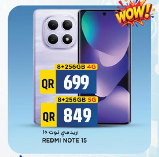 available at Marza Hypermarket in Qatar - Al Rayyan