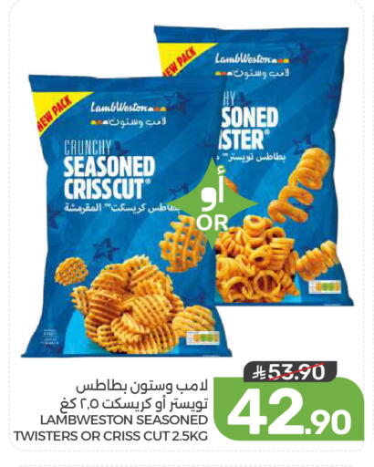 available at  مـزايــا in مملكة العربية السعودية, السعودية, سعودية - القطيف‎