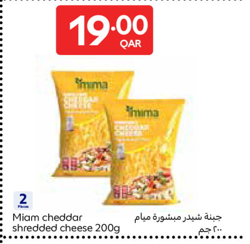available at Carrefour in Qatar - Umm Salal