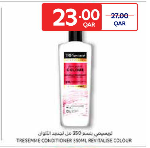 available at Carrefour in Qatar - Umm Salal
