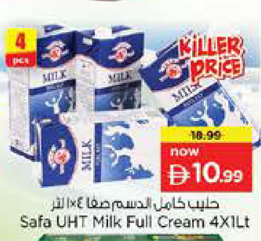 available at Nesto Hypermarket in UAE - Dubai