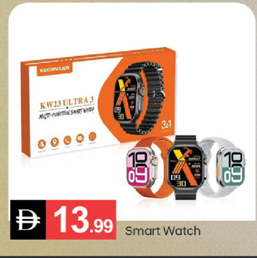 available at سوق طلال in الإمارات العربية المتحدة , الامارات - ٱلْفُجَيْرَة‎