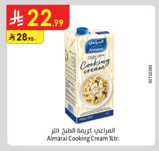 available at Danube in KSA, Saudi Arabia, Saudi - Al-Kharj