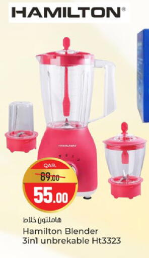 available at Paris Hypermarket in Qatar - Doha