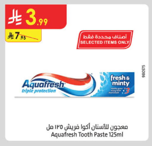 available at الدانوب in مملكة العربية السعودية, السعودية, سعودية - الطائف