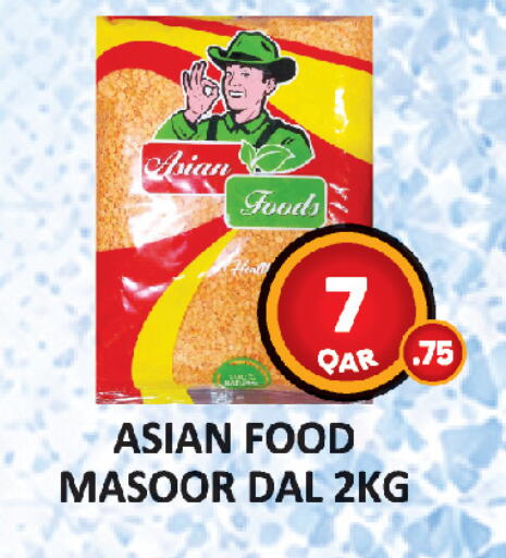 available at AL HABARI FOOD STUFF (FS2) in Qatar - Al Wakra