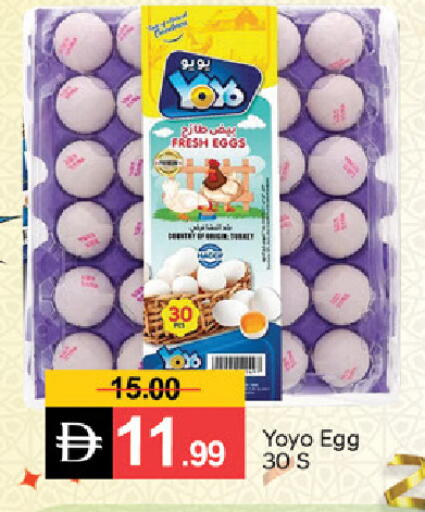 available at سوق طلال in الإمارات العربية المتحدة , الامارات - ٱلْفُجَيْرَة‎