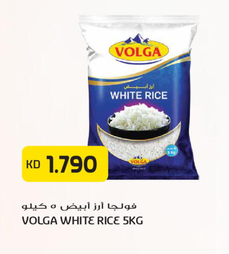 available at جراند هايبر in الكويت - مدينة الكويت