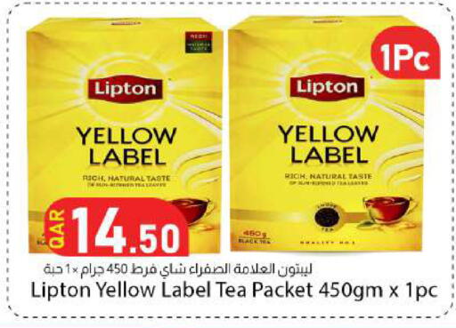 available at Dana Market in Qatar - Doha