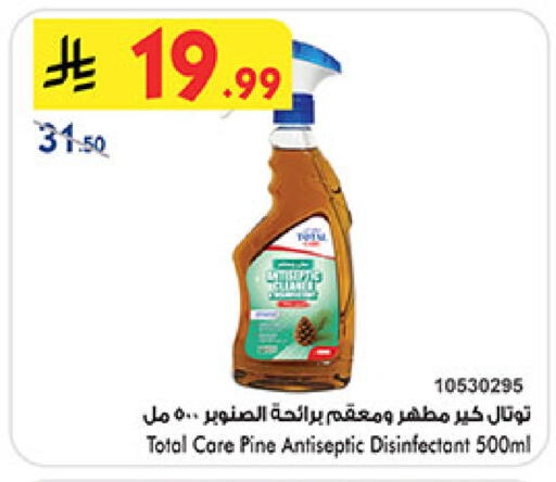 available at بن داود in مملكة العربية السعودية, السعودية, سعودية - المدينة المنورة