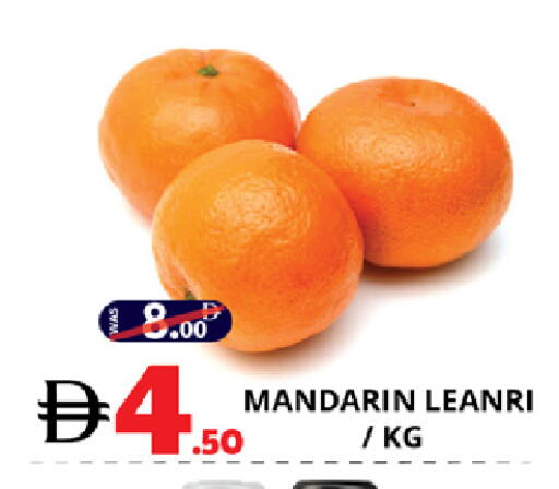 Mandarin available at EXPRESS AL MADEENA HYPERMARKET LLC in UAE - Abu Dhabi