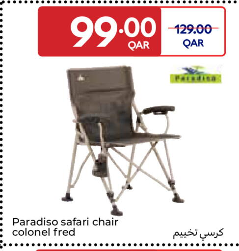 available at Carrefour in Qatar - Doha