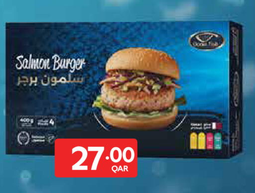 available at Carrefour in Qatar - Umm Salal