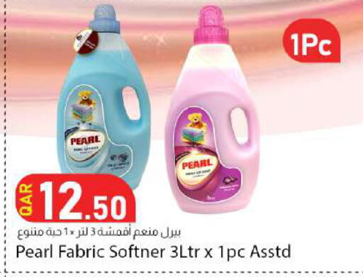 available at Dana Market in Qatar - Doha