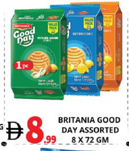 available at EXPRESS AL MADEENA HYPERMARKET LLC in UAE - Abu Dhabi