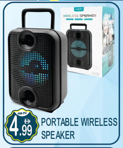 available at Dream Land in UAE - Dubai