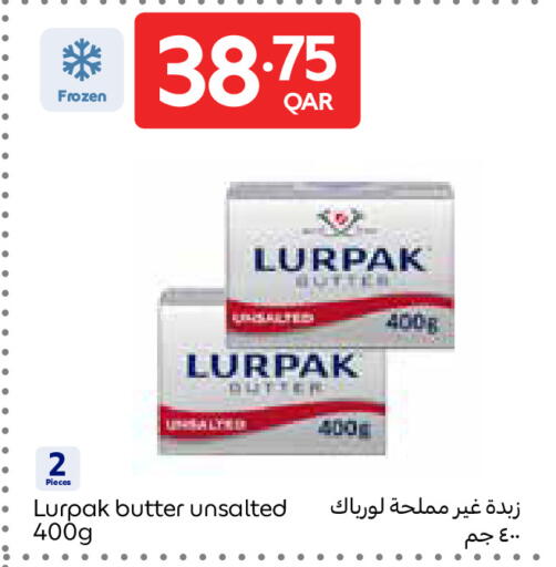 available at Carrefour in Qatar - Umm Salal