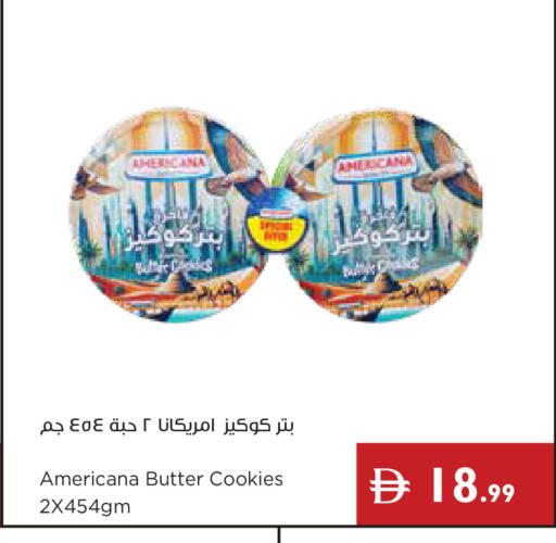 available at إسطنبول سوبرماركت in الإمارات العربية المتحدة , الامارات - رَأْس ٱلْخَيْمَة