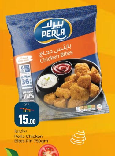 available at Paris Hypermarket in Qatar - Al Wakra