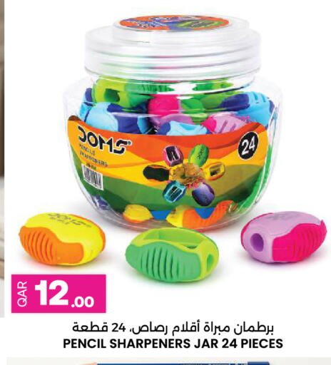 available at Ansar Gallery in Qatar - Doha