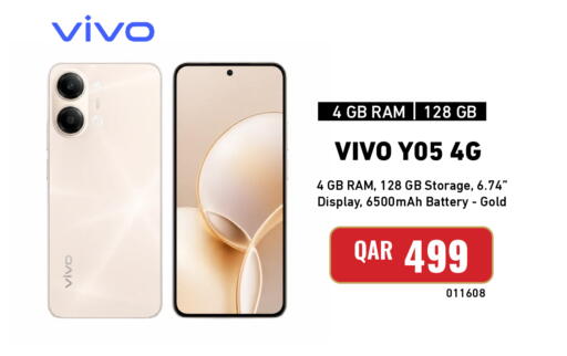 available at Digital Zone Trading in Qatar - Umm Salal