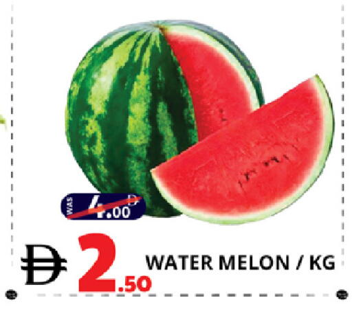 Melon available at اكسبرس المدينة هايبرماركت in الإمارات العربية المتحدة , الامارات - أبو ظبي