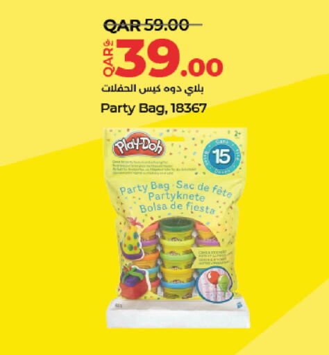 available at LuLu Hypermarket in Qatar - Al Daayen