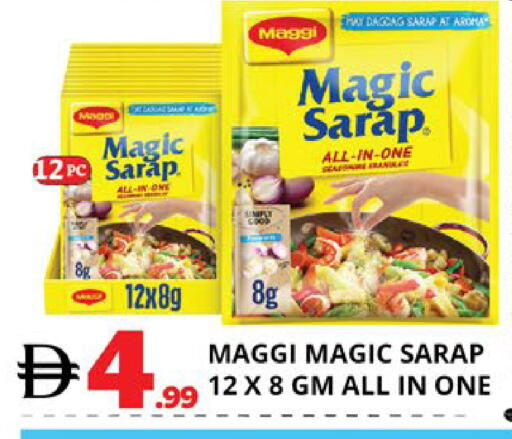 available at EXPRESS AL MADEENA HYPERMARKET LLC in UAE - Abu Dhabi