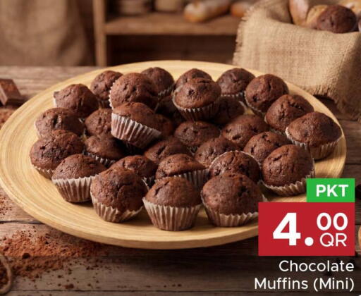 available at Family Food Centre in Qatar - Al Daayen