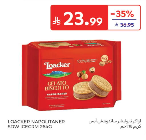 available at Carrefour in KSA, Saudi Arabia, Saudi - Buraidah