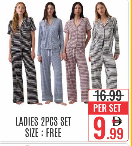 available at DAY STAR DEPARTMENT STORE.L.LC in UAE - Dubai