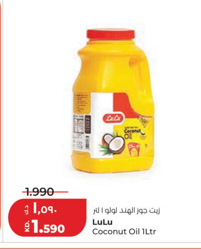 Coconut available at Lulu Hypermarket  in Kuwait - Kuwait City