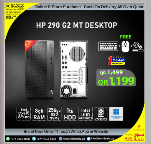 available at Tech Deals Trading in Qatar - Al Rayyan