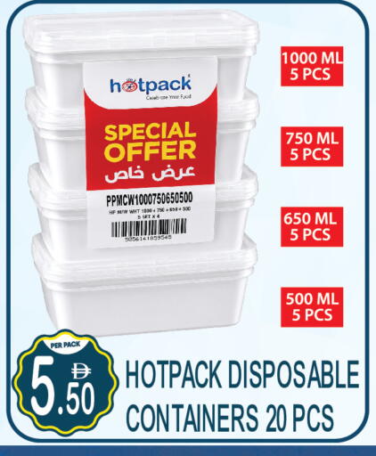 available at Dream Land in UAE - Dubai