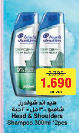 available at Lulu Hypermarket  in Kuwait - Kuwait City