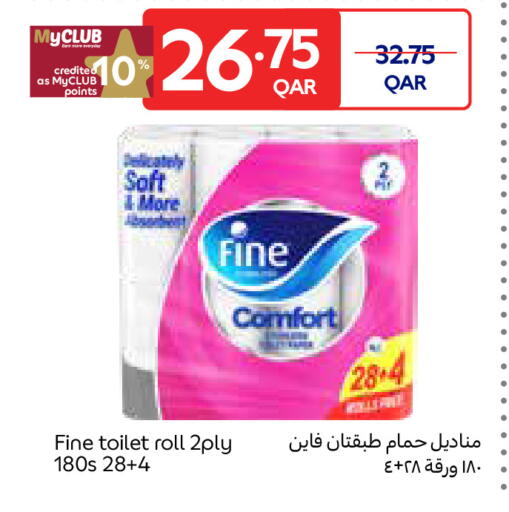available at Carrefour in Qatar - Umm Salal