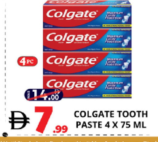 available at EXPRESS AL MADEENA HYPERMARKET LLC in UAE - Abu Dhabi