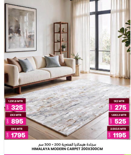 available at Ansar Gallery in Qatar - Doha