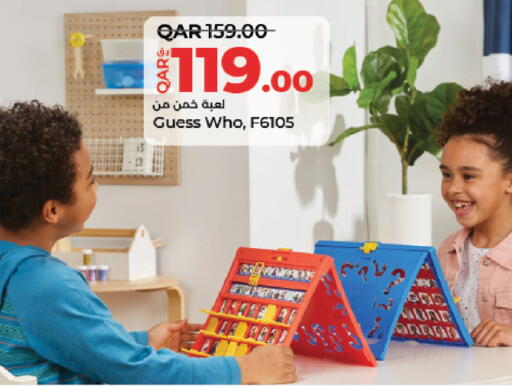 available at LuLu Hypermarket in Qatar - Al Shamal
