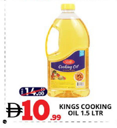 available at EXPRESS AL MADEENA HYPERMARKET LLC in UAE - Abu Dhabi