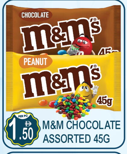 available at Dream Land in UAE - Dubai